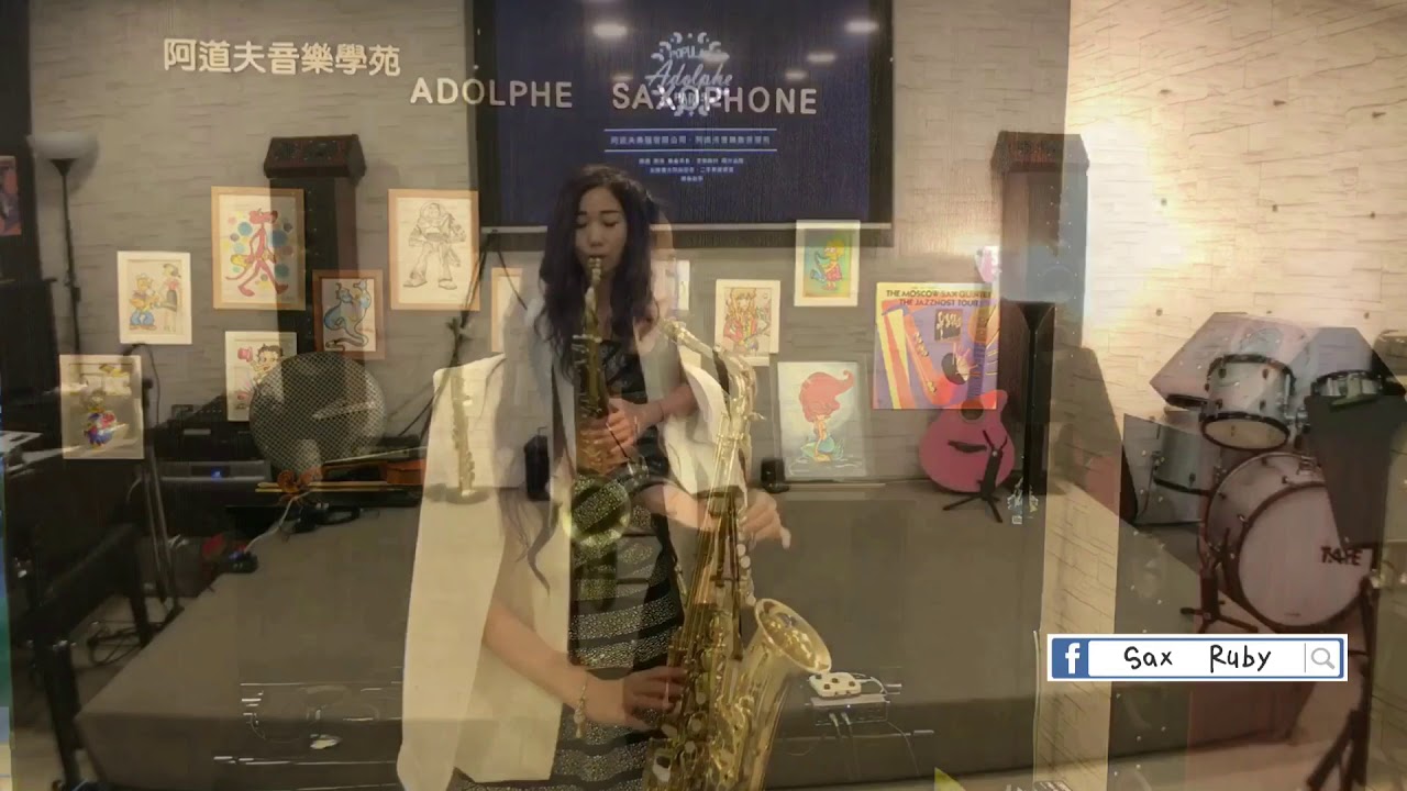 夢醒時分-saxruby(G key)