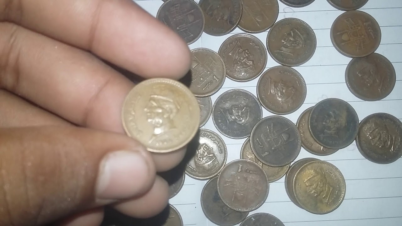 Most value Abble coin of Pakistani ONE RUPEE 2005