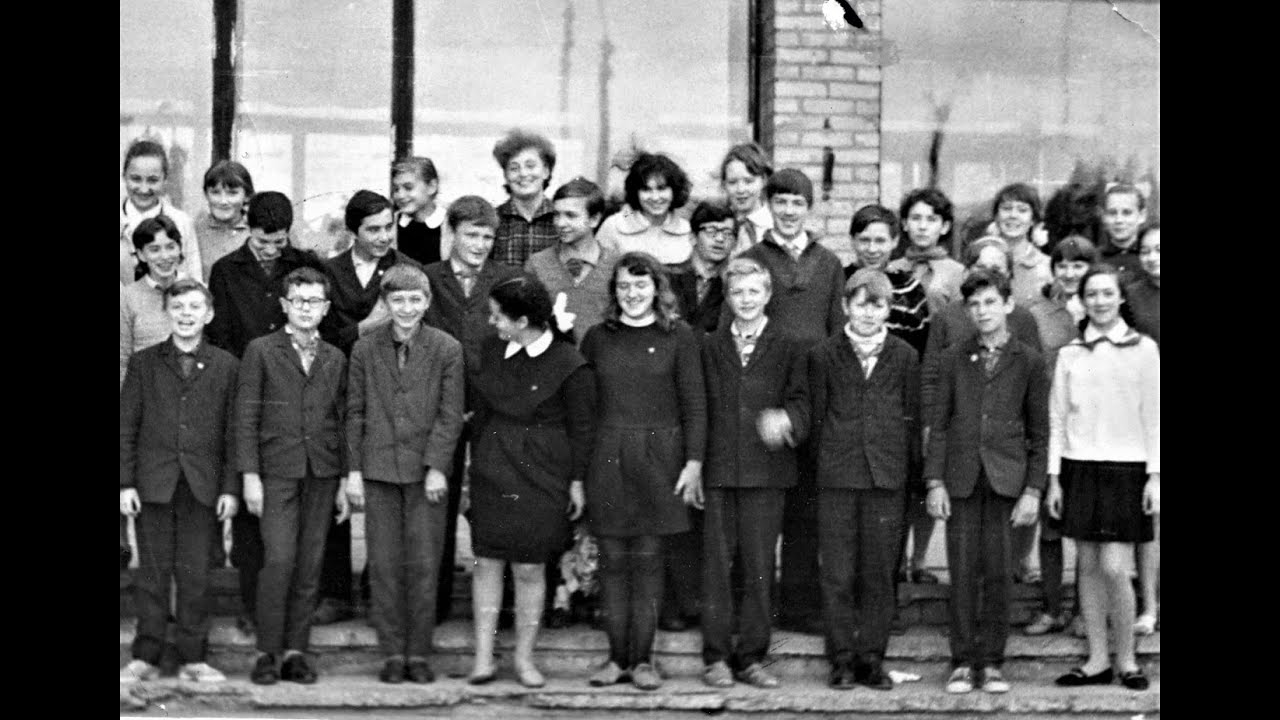 Школа №27 Киев выпуск 1972