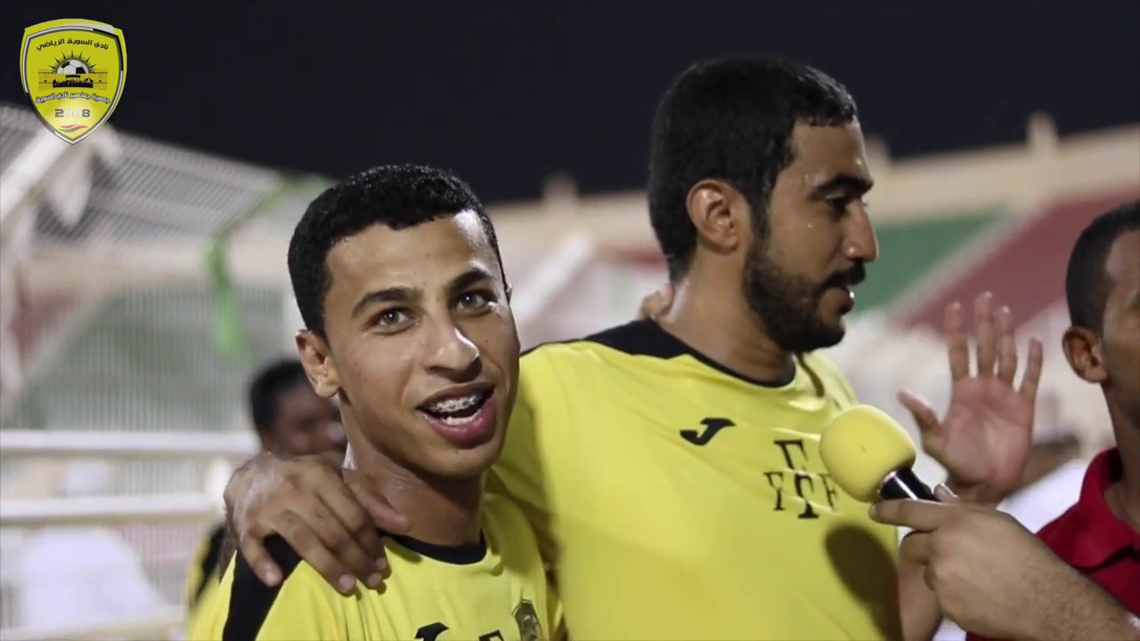 كواليس الاصفر السويق3/ النصر0   الجولة 5 دوري عمانتل