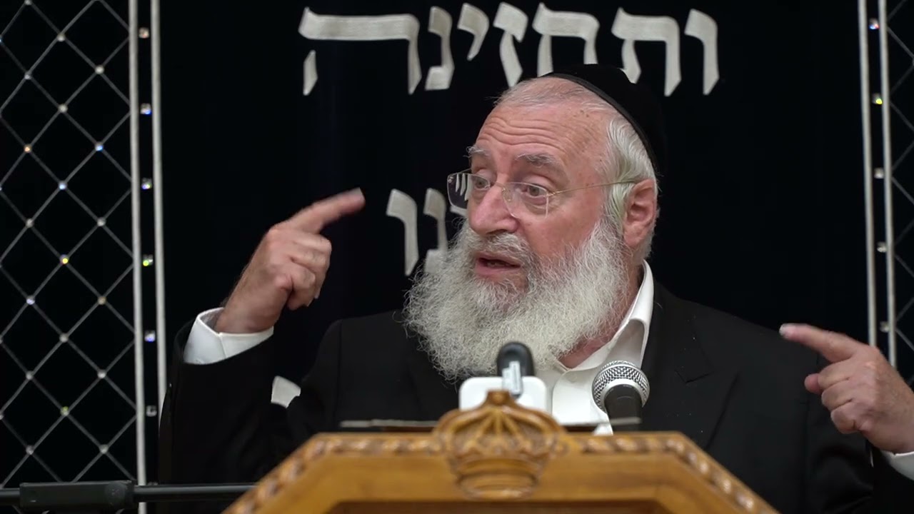 גמילות חסדים בגופו | שיעור שבועי מאת מרן הרב אשר וייס שליט