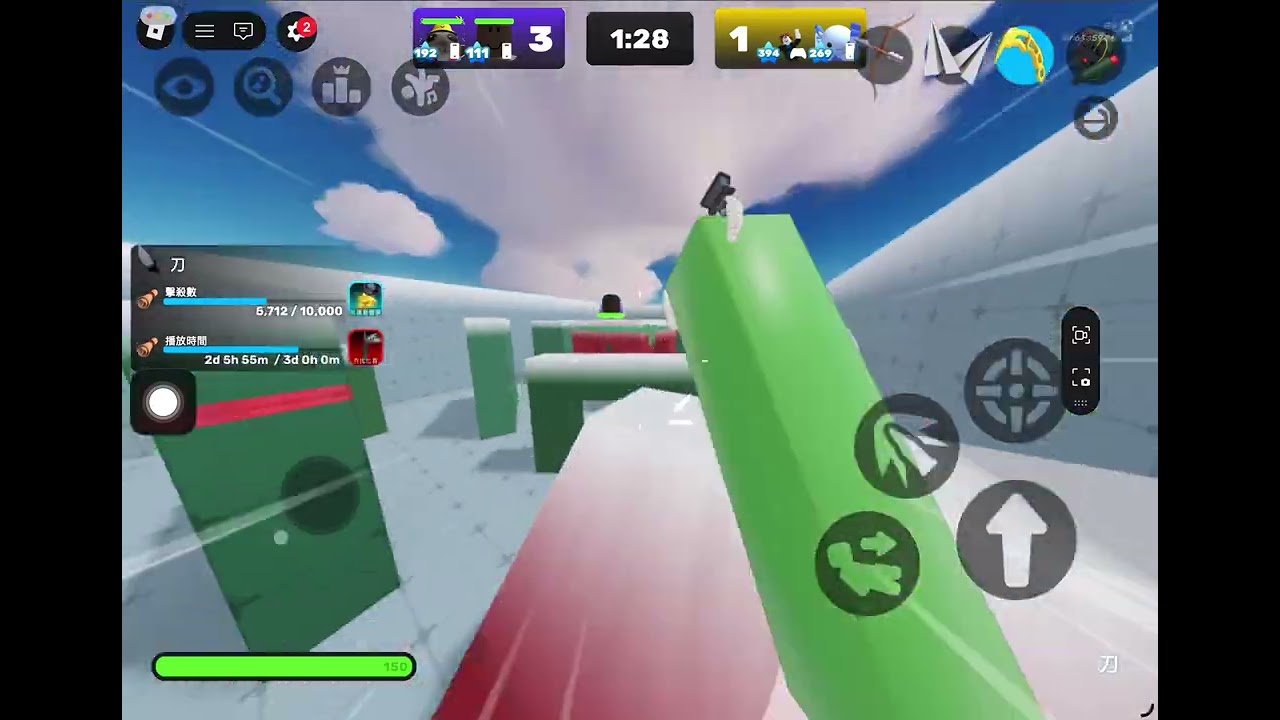 2V2我玩小刀跟我跟同學一起打