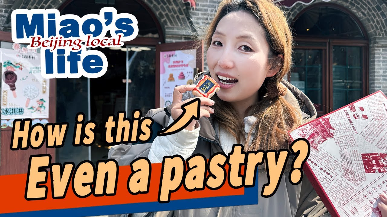Edible Forbidden City? This Genius Bakery Only Exists in Beijing!