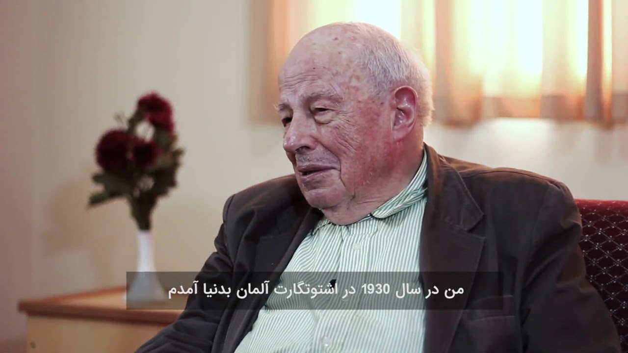سخن مادلونگ در مورد فاطمه زهرا (س)