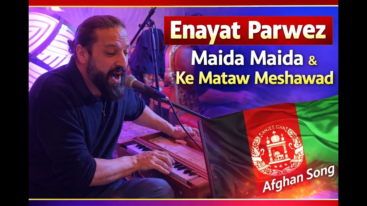 Enayat Parwez & Moschtack Begasch | Maida Maida | Ke Mataw Meshawad | Mere Angne Mein Tumhara Kya