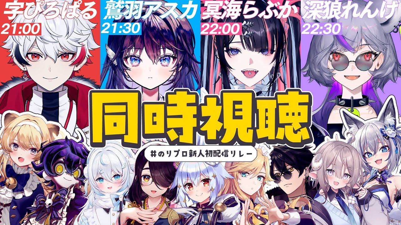 【