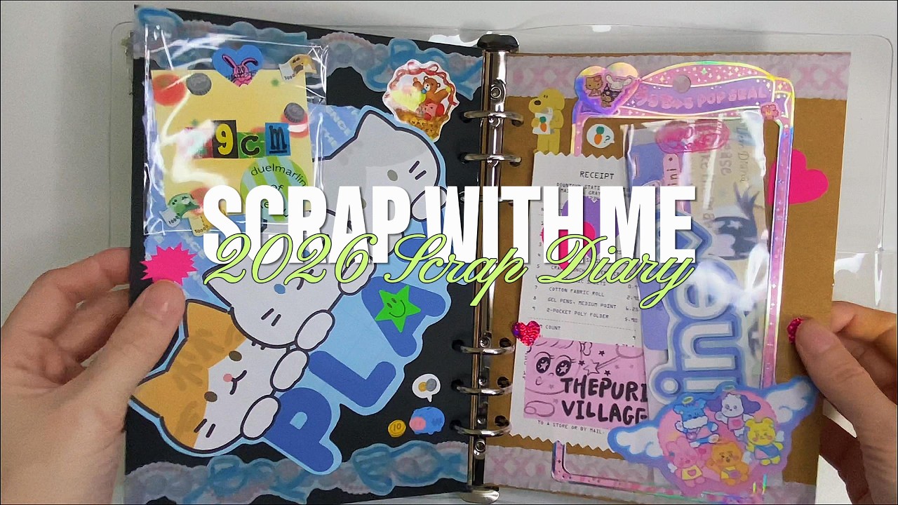✨📓스크랩 다꾸📓✨ 스티커 쇼핑 후 생긴 것들로 스크랩 다꾸하기 scrap journal