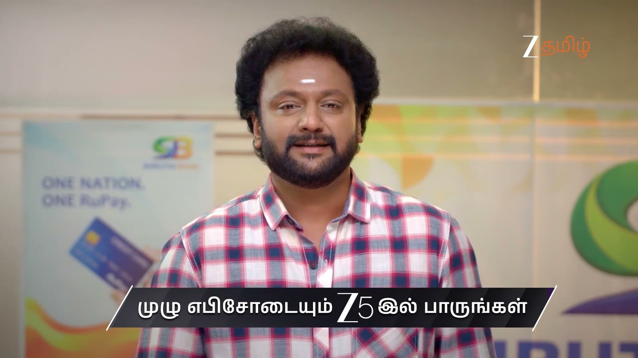 Karthigai Deepam | Ep - 1127 | Preview | Feb 19 2026 | Zee Tamil