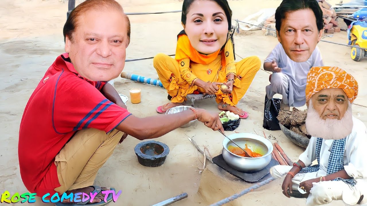 Nawaz Sharif choor|Imran Khan, Maryam nawaz, Molana Fazlo rhman|Funny video 😂😂😂