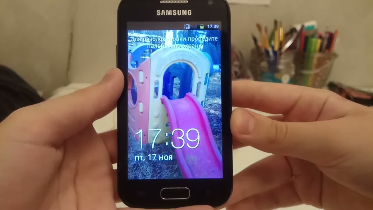 Samsung GALAXY Ace 2 GT-I8160 on off