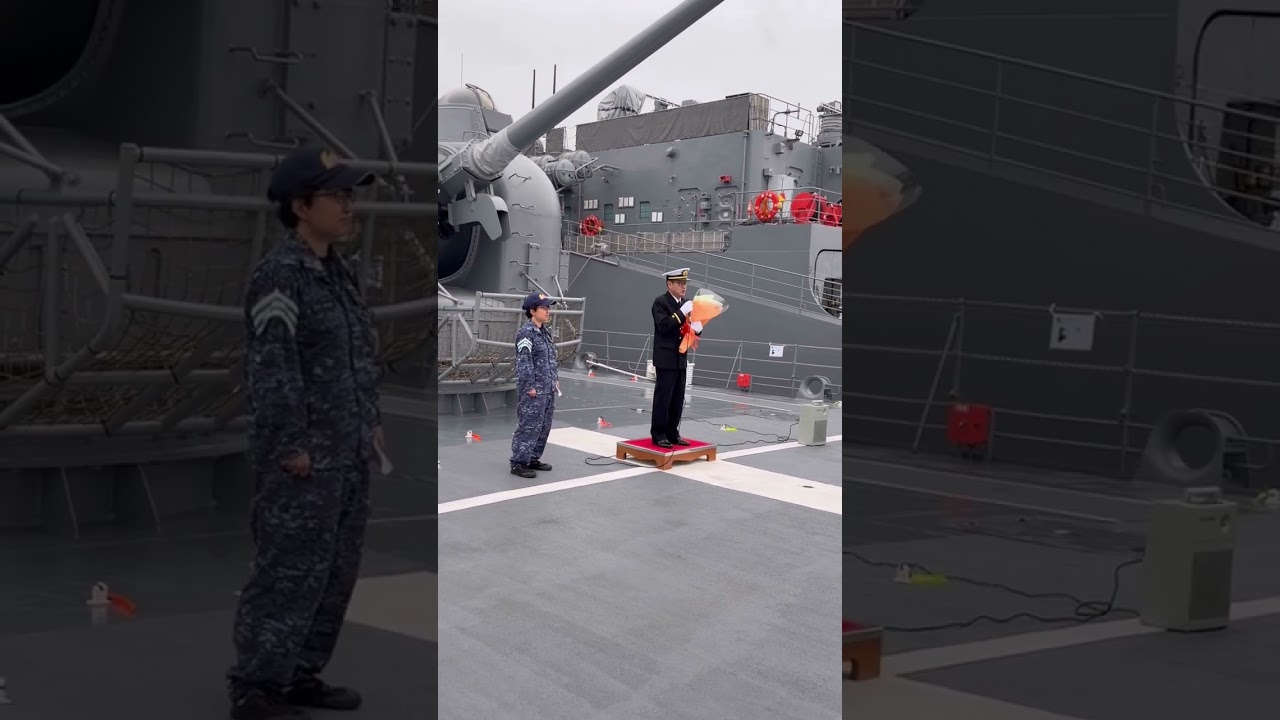 定年退職！最後の艦旗掲揚！