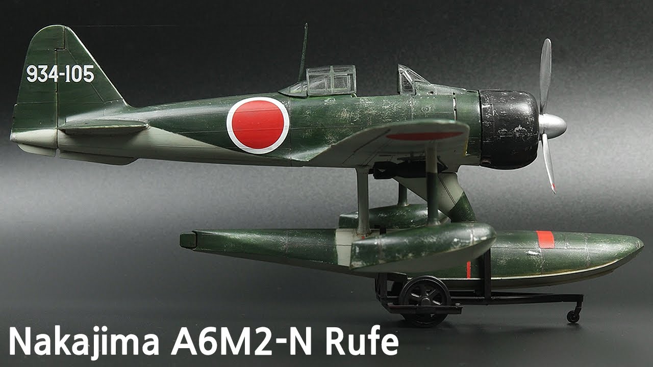 Nakajima A6M2-N Rufe 붓도색(Tamiya 1/48 Scale Model) #58