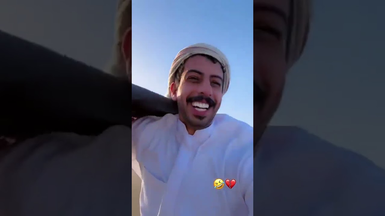 بومشاري و الخابوري : وش يطلعنا اليوم 😂💔