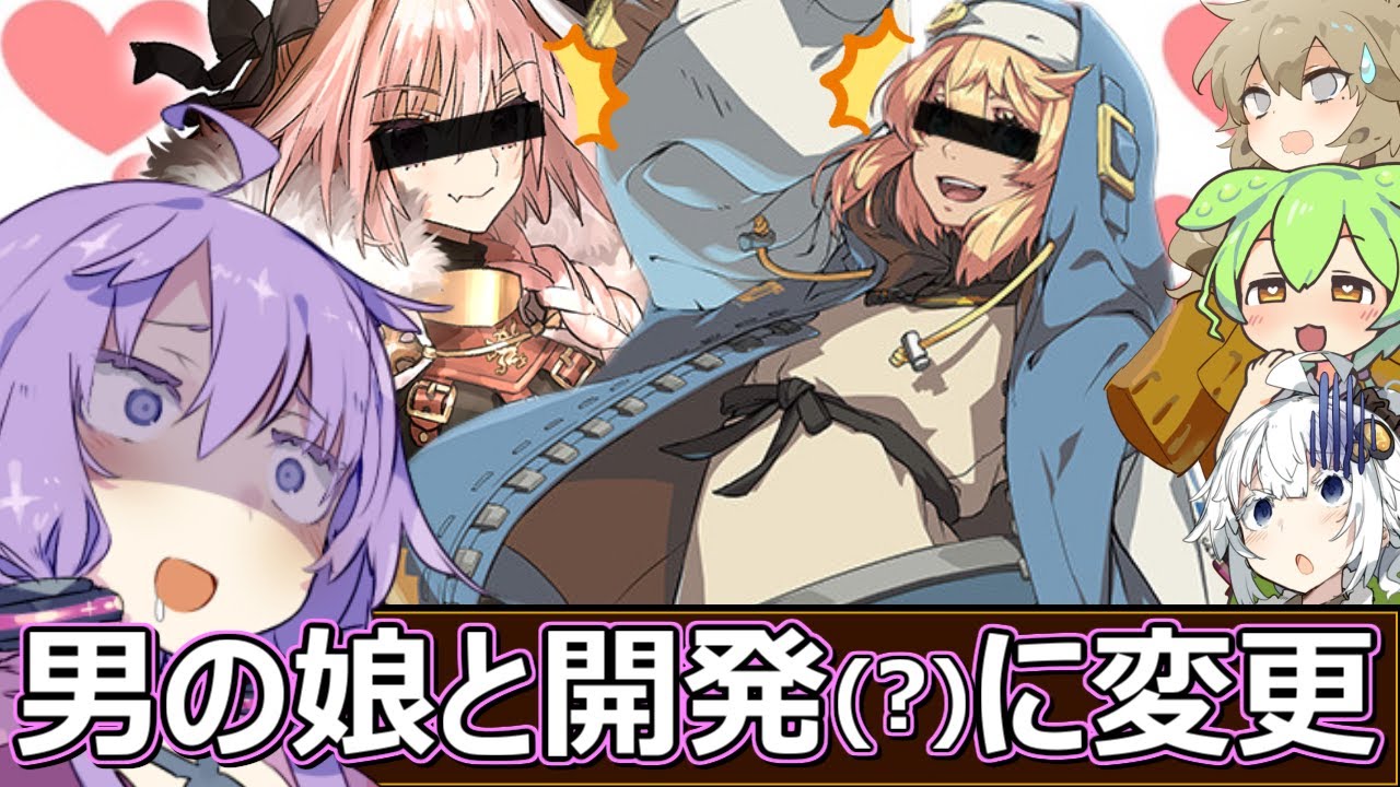 【総集編】初心者4人集めたらPvPが何故か始まった件【怪談白物語TRPG】【ボイロtrpg】【ゆっくりtrpg じゃないよ】