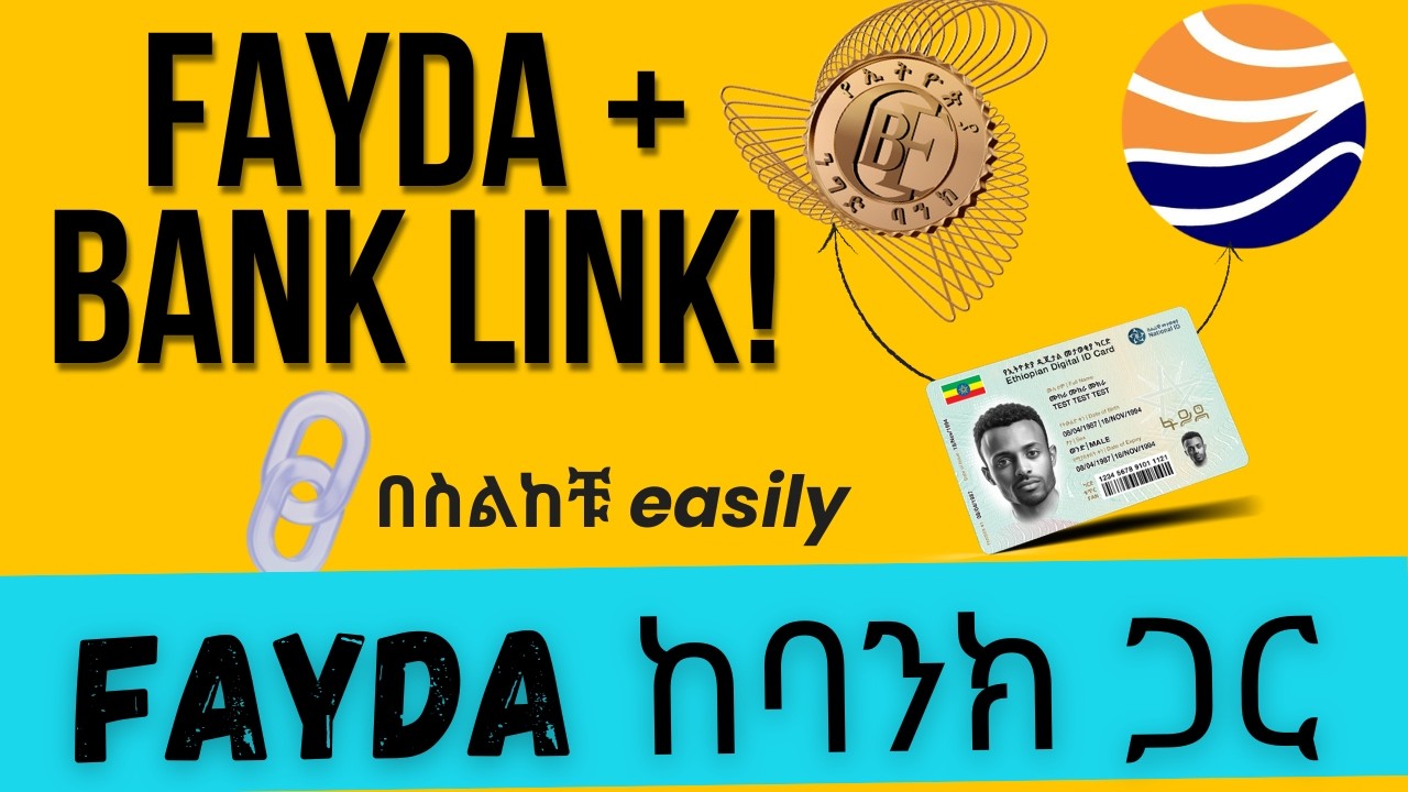 How to Link Bank Account with FAYDA National ID (Ethiopia 2026) |ባንክ አካውንት ከ(FAYDA)  ጋር #fayda