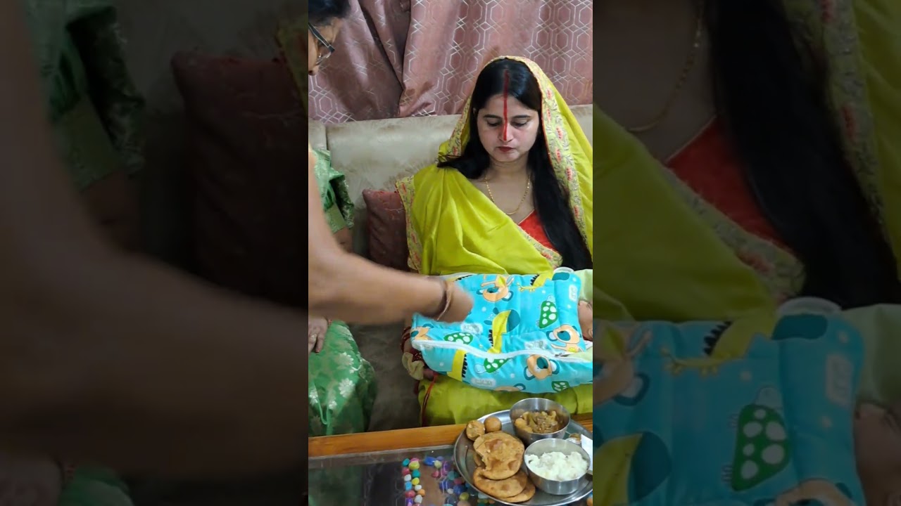 Chatthi Ceremony.... #chatthi #sohar #shorts #bihar #song #family #shortvlog #ytshorts #ritual