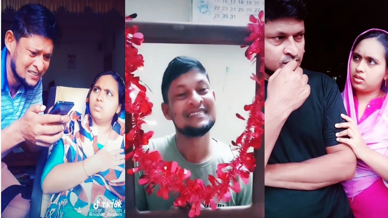 ഈ couples നമ്മളെ ചിരിപ്പിച്ചു കൊല്ലും 😂🤣|@nishar_ibrahim| Latest tik tok videos| #shorts #reels