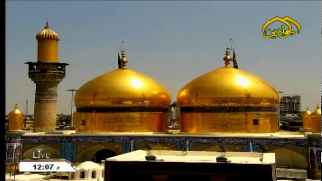 أذان الظهر - الشيخ رافع العامري - العتبة الكاظمية المقدسة - 27 رجب 1439هـ