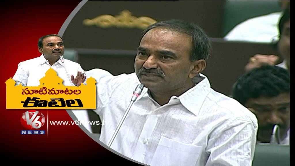 Etela Rajender Emotional Speech In Assembly Part1 - V6 News