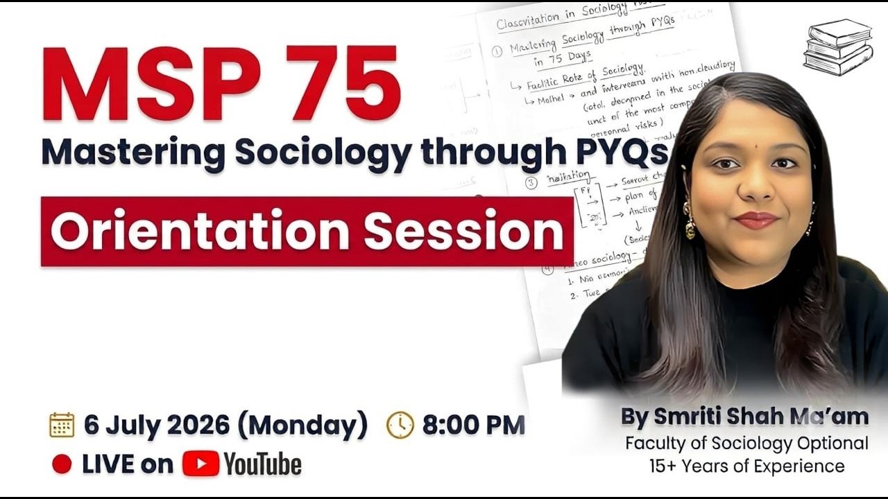 Ask Me Anything: Sociology Optional Strategy & Daily Answer Writing! | Smriti Shah part 2