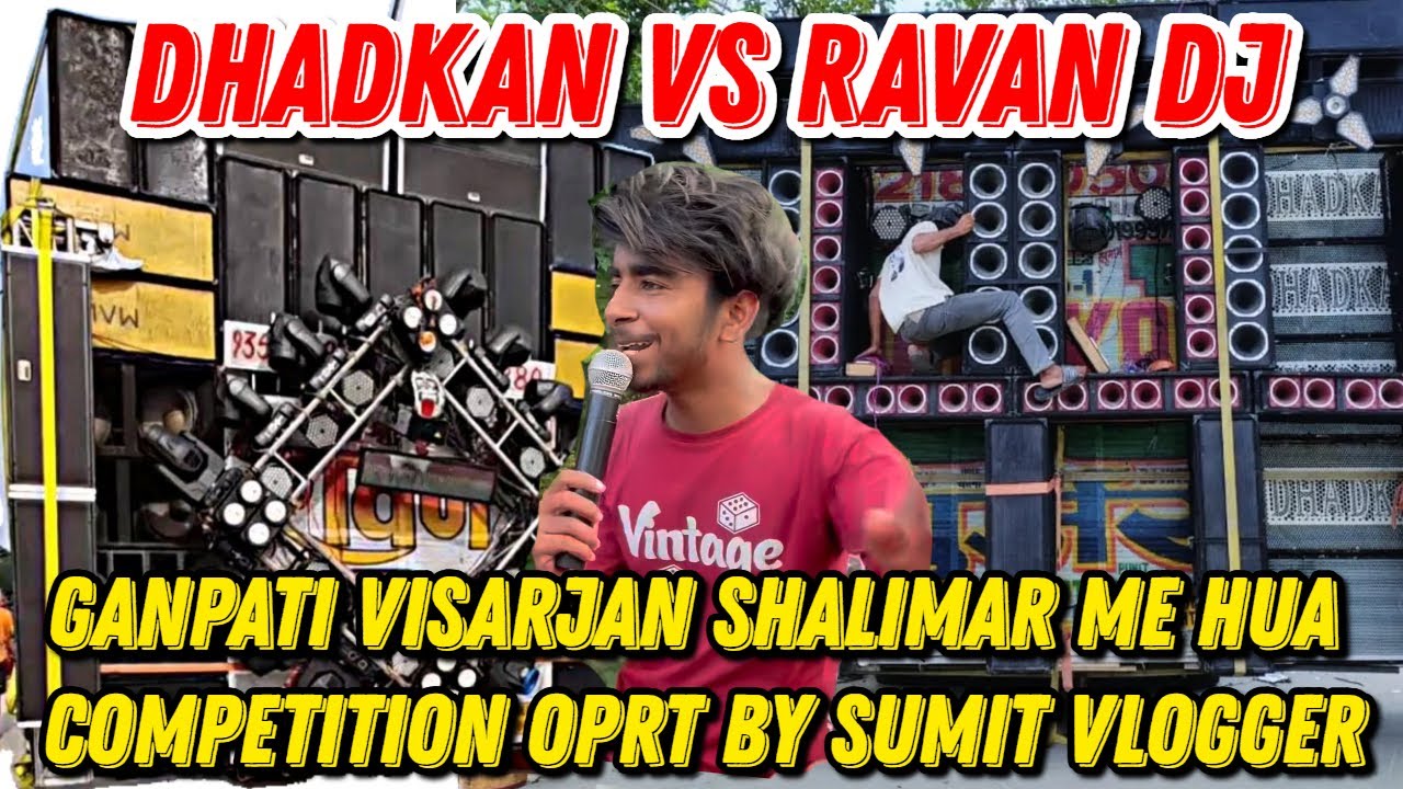 Dhadkan vs ravan dj full competition Ganesh visarjan 2025