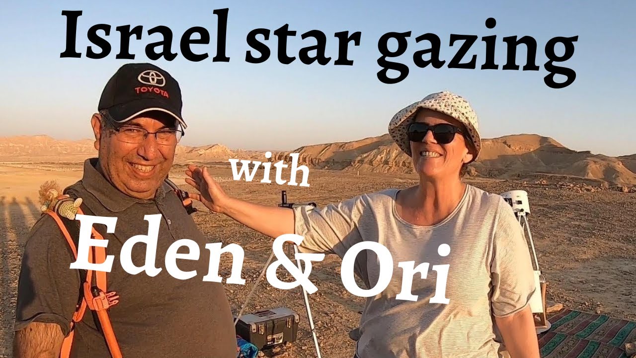 Negev desert star gazing weekend