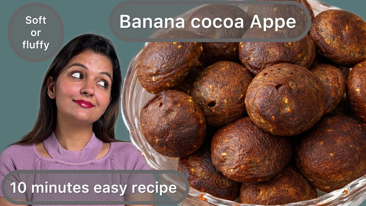 10 मिनट में टेस्टी नाश्ता | Banana Appe for Kids | Soft & Fluffy Snack | Instant Banana Appe | 