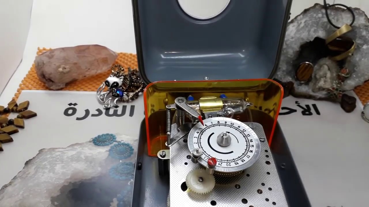 شاهد الزئبق الفضي وحصيلة اليوم ((حصريا ))
Mercury Mercury and Today's Product ((Exclusive))