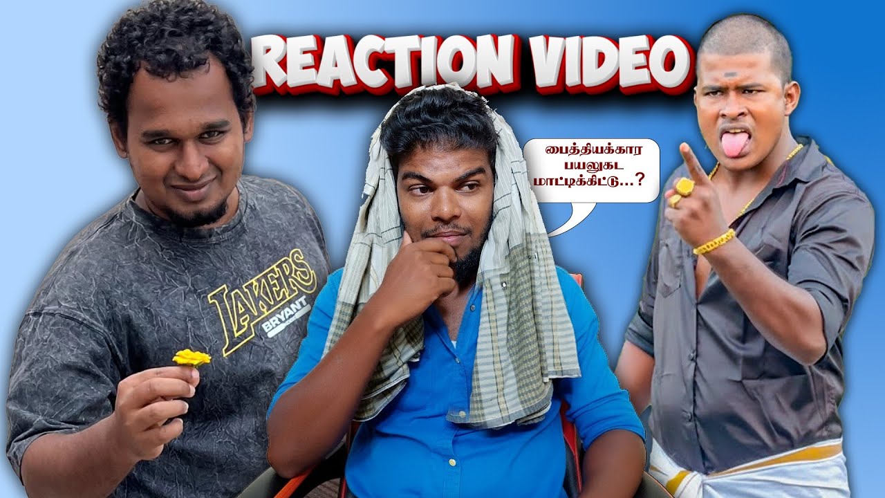 Wishall mk & Raj mind voice Reaction Video 😂😂😂 | Raabi | #raabi 