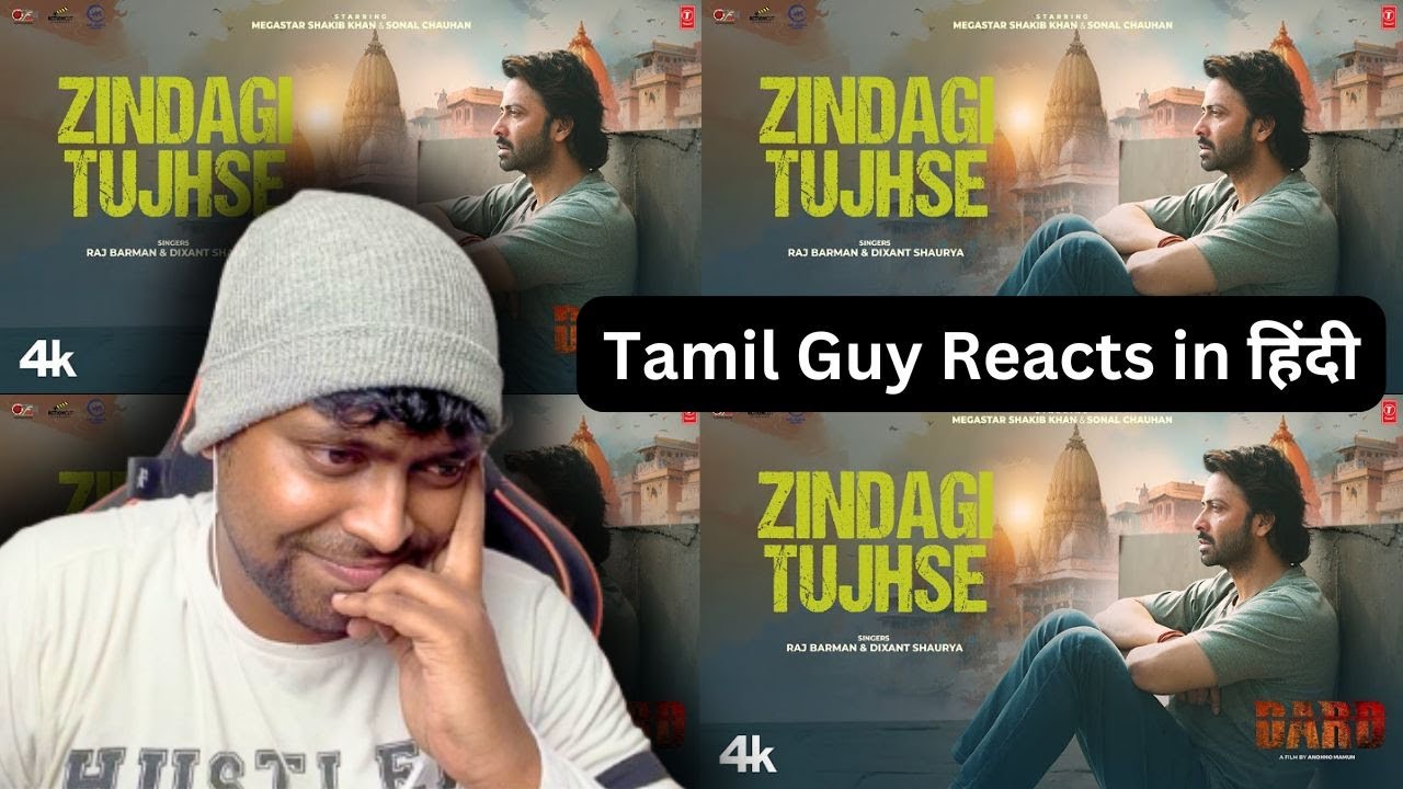 #Dard - Zindagi Tujhse Reaction | Ek Prem Dorod | #shakibkhan , Sonal Chauhan |M.O.U|Mr Earphones