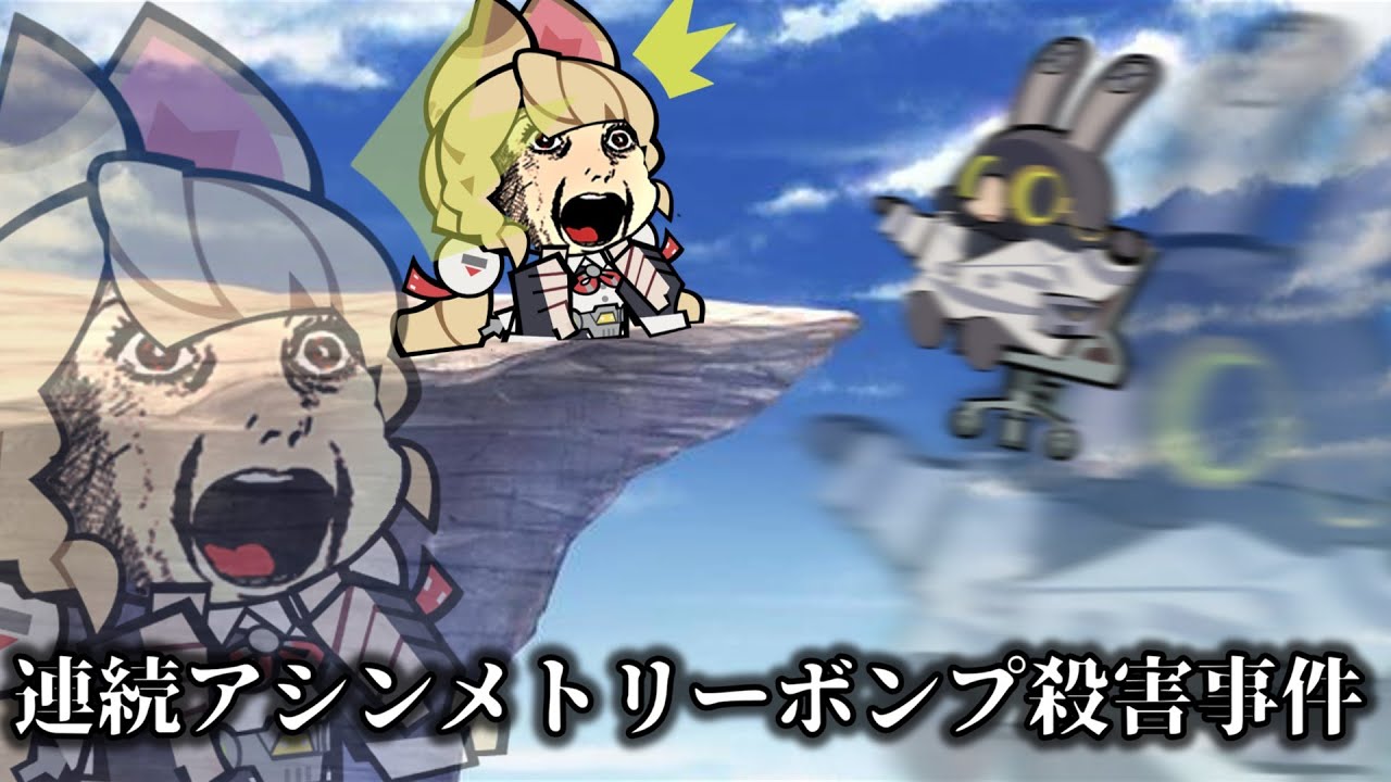 【ゼンゼロ】クソ雑　アリス・タイムフィールド　解説 【ZZZ/ゼンレスゾーンゼロ】