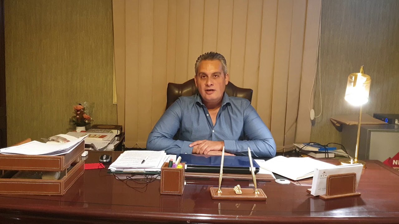 خطورة توكيل محام
