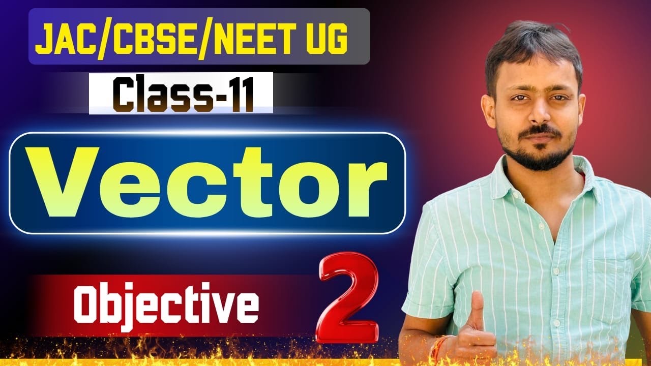 | Physics | Class 11
