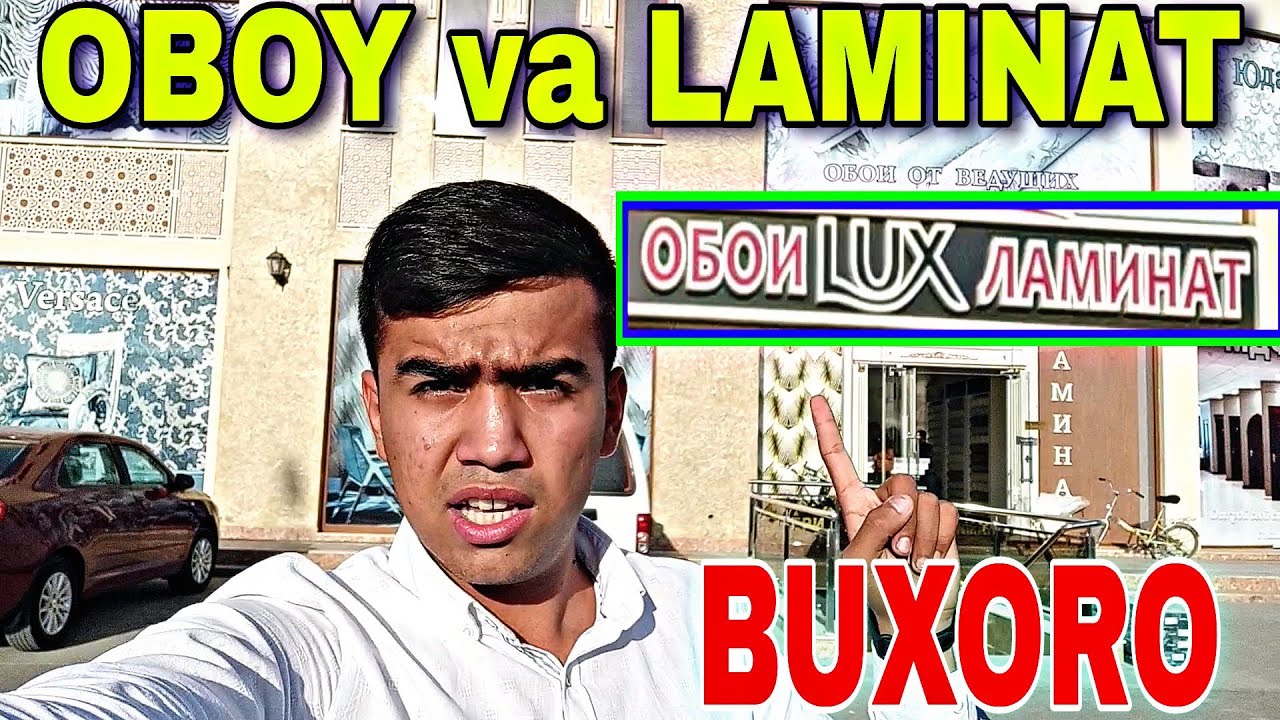 ОБОЙ / ЛАМИНАТ ва ЭШИК НАРХЛАРИ БУХОРО // OBOY / LAMINAT NARXLARI BUXORO