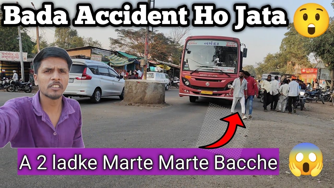 Bada Accident Hote Hote Tal Gaya | 🙏 |