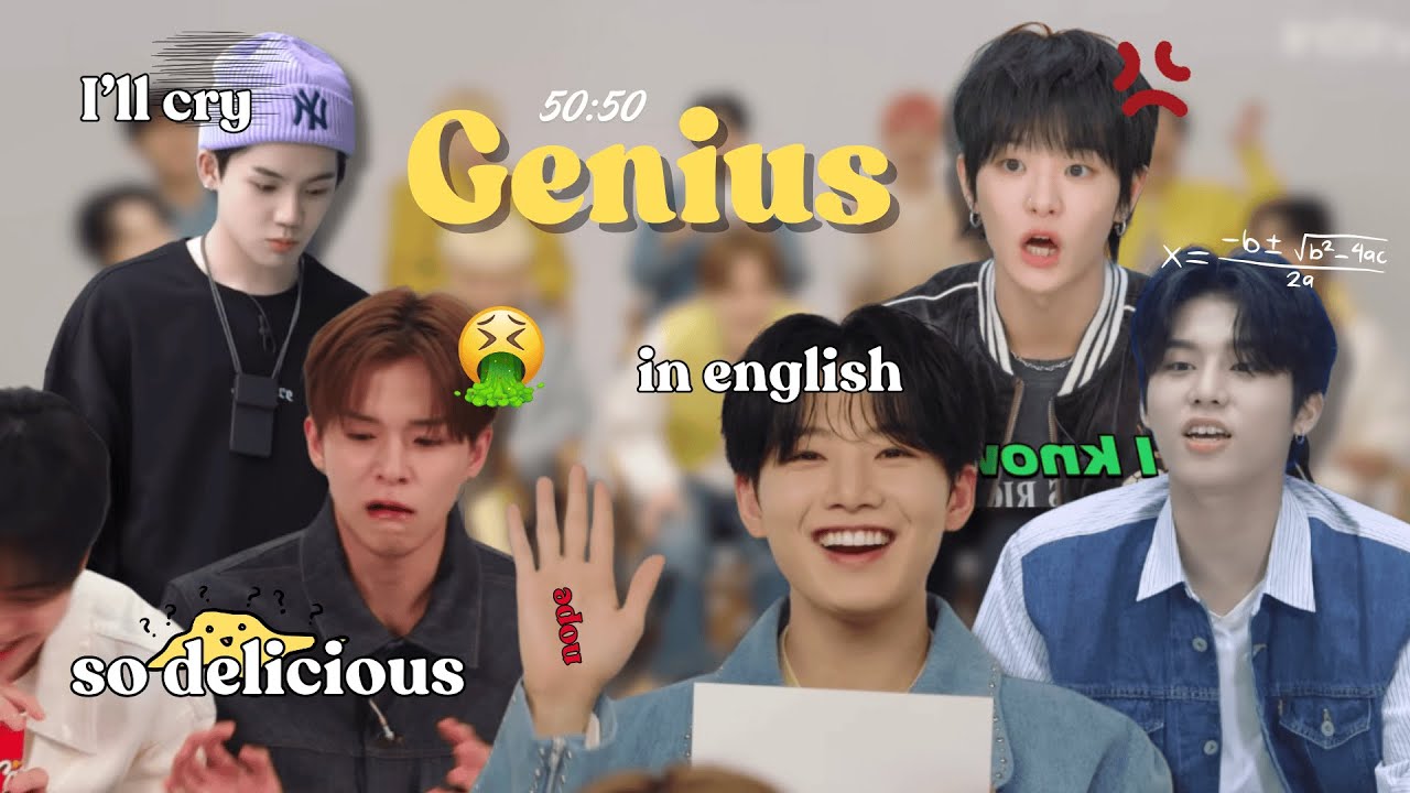 GENIUS SURE