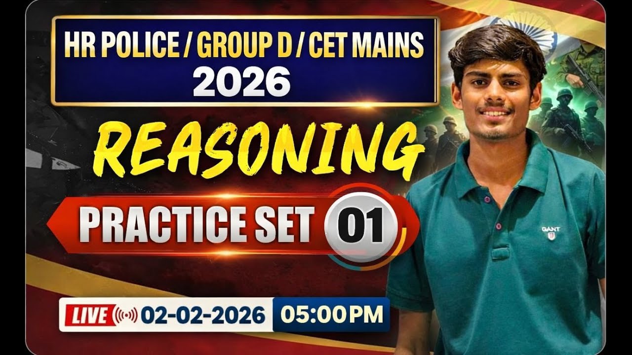 Reasoning Practice सेट  1 | PYQ Based Question | by Ravi Bhukkal |