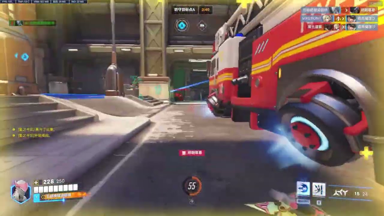 GENJI MONTAGE : Happiness