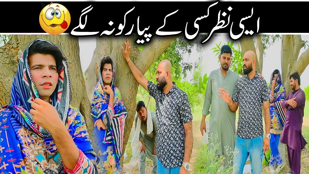 Mudasar Ka Sacha Piyar Toot Gaya! 💔| Noni Ka Dhoka, Babar Ki Entry, Mitha Ki Jugtain 🤡| Road Studio
