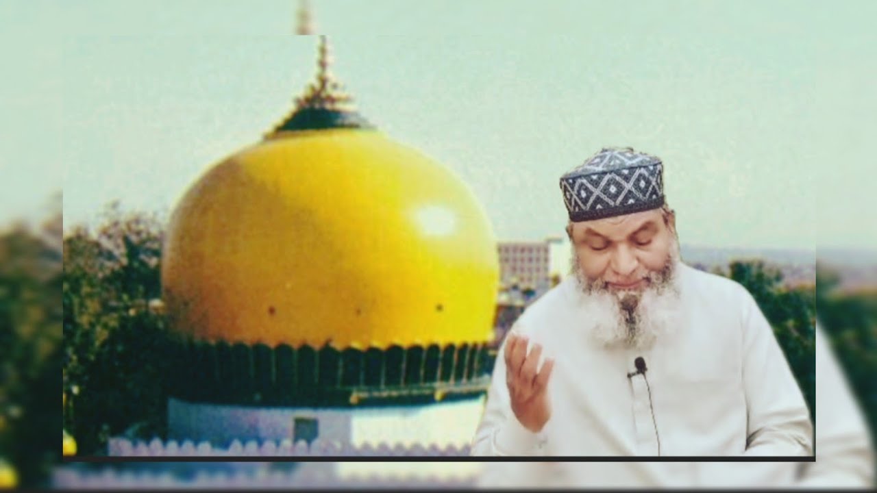 MANQABAT E HAZRAT E YOUSUF SHAREEF DARGHA #yousufainsharif #viral #share #support #nampally #dargha