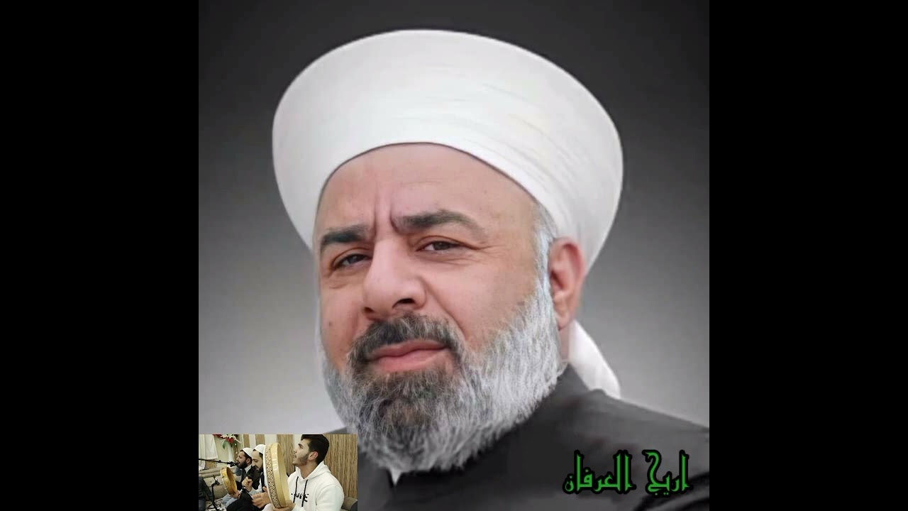 ماغبت يا قرة العين عن خلدي