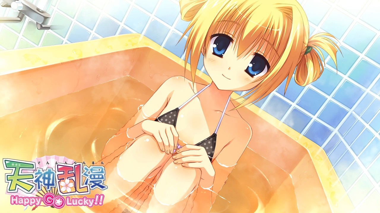 【私と一緒にお風呂入りますか？】