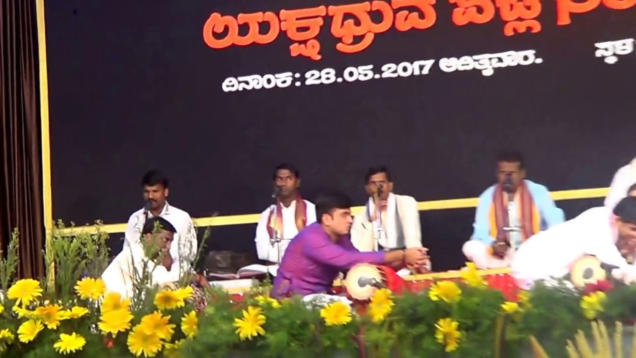 Yakshagana -- Gaana Vaibhava - 4 - Jansale