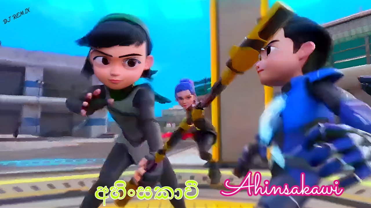 Ahinsakawi Dj Remix Song (අහිංසකාවී)💛- Podi Ali (පොඩි අලී)💖 Dimanka Wellalage | Kapilan Kugavel | HD