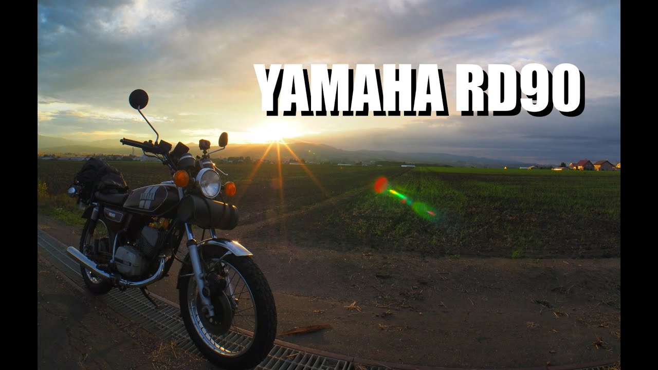 Elecub-24 「YAMAHA RD90を買いました」