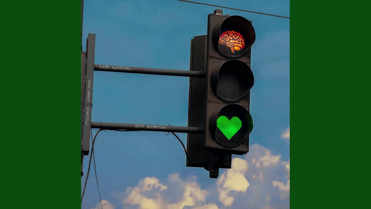 Без мозгов