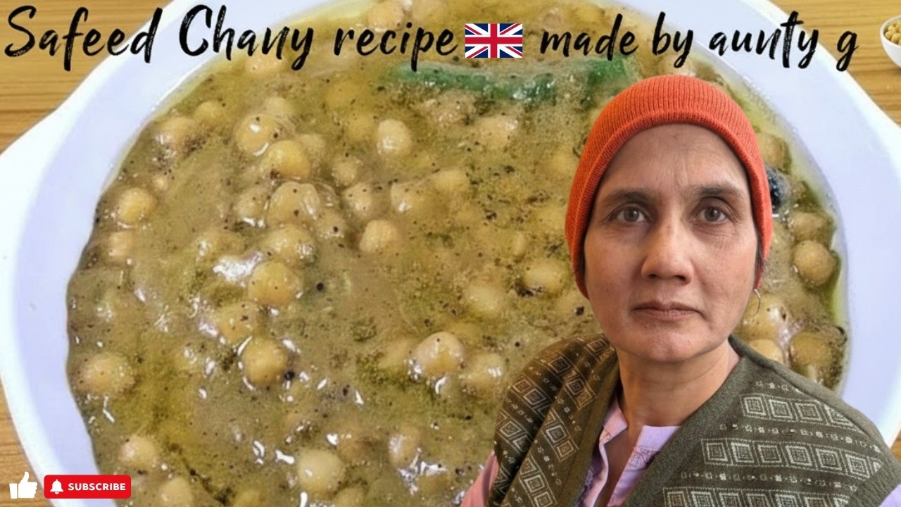 Sufaid Chany Recipe (Very tasty) Neplies special dish made by Aunty UK Wali