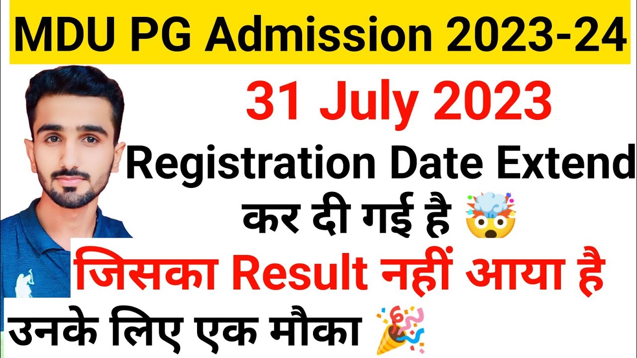 Haryana College PG Admission || Haryana College PG Admission 2023 | Haryana College Admission Update