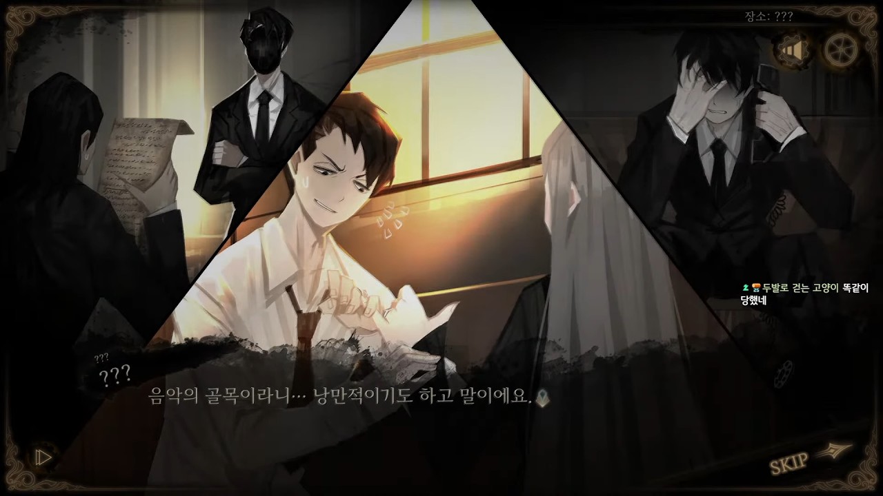 사 서를폭주해서공격하는것은좋아 해결사님 폭주를 해결하기