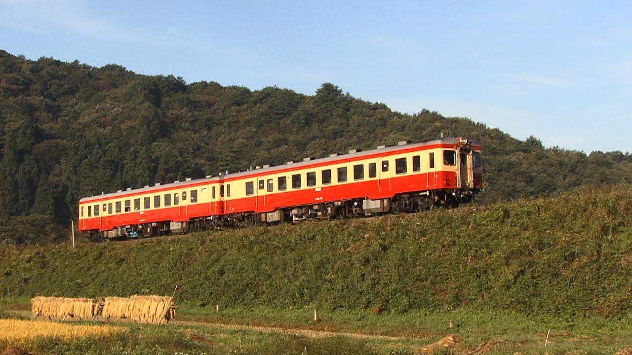 キハ52キハ58－山田線－大誘集落